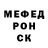 Метадон мёд starfol25