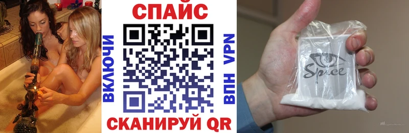 купить  цена  Лесозаводск  БУТИРАТ BDO 33% 