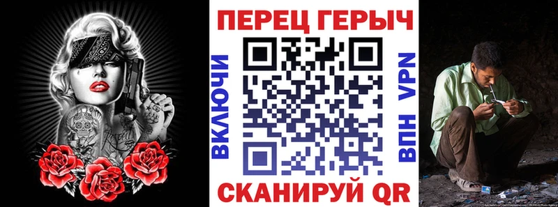 ГЕРОИН белый  где купить наркоту  Лесозаводск 