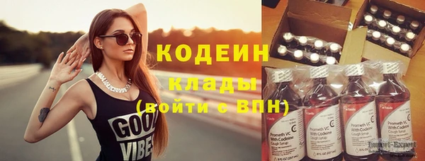 соль ск Балабаново