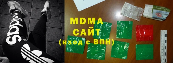 кокаин перу Баксан