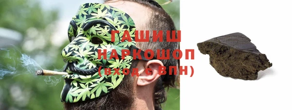 соль ск Балабаново