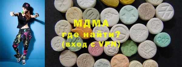 соль ск Балабаново