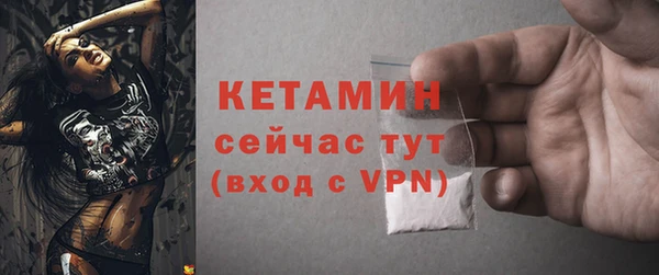 меф VHQ Балахна