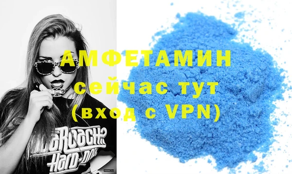 кокаин перу Баксан