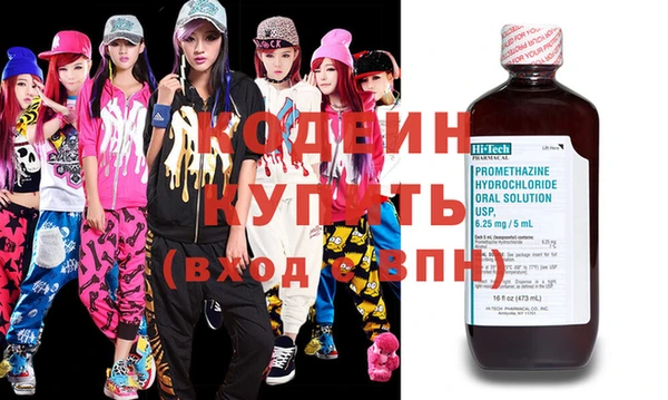 кокаин перу Баксан