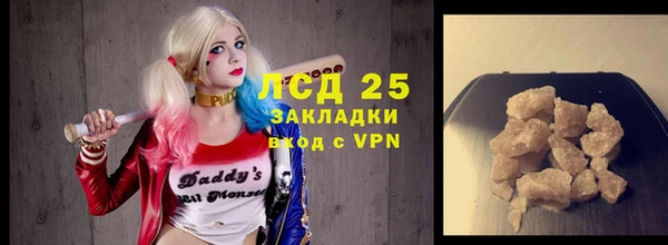 кокаин перу Баксан