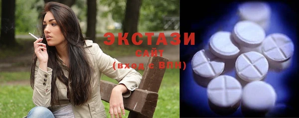 кокаин перу Баксан