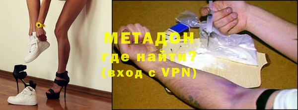 меф VHQ Балахна