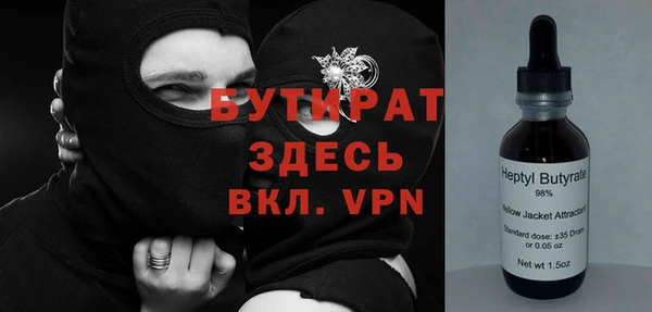 меф VHQ Балахна