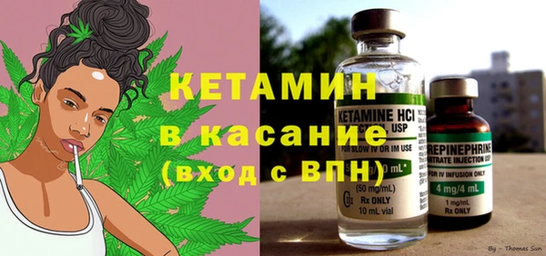 кокаин перу Баксан