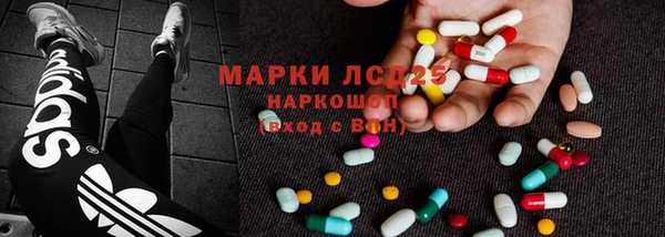 кокаин перу Баксан