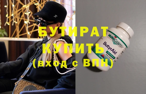 кокаин перу Баксан