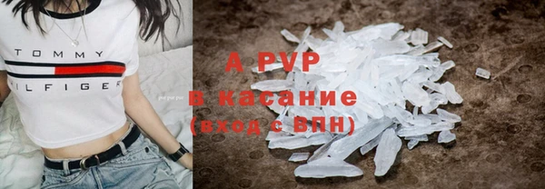 меф VHQ Балахна