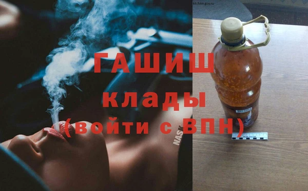меф VHQ Балахна
