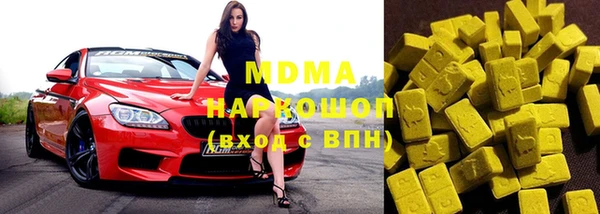 меф VHQ Балахна