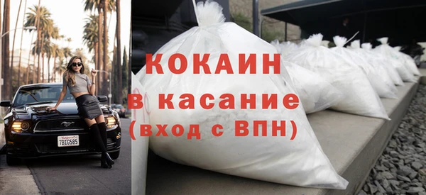 меф VHQ Балахна