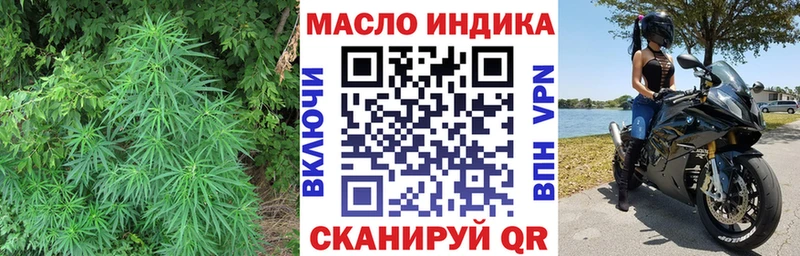 кракен маркетплейс  Лесозаводск  Дистиллят ТГК THC oil  даркнет сайт 